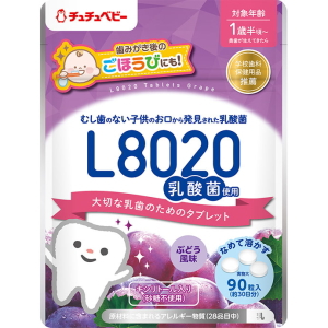 チュチュベビー L8020乳酸菌入タブレット